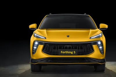 Forthing 5